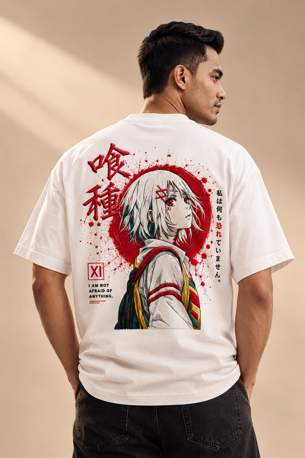 Oversized Unisex T-Shirt