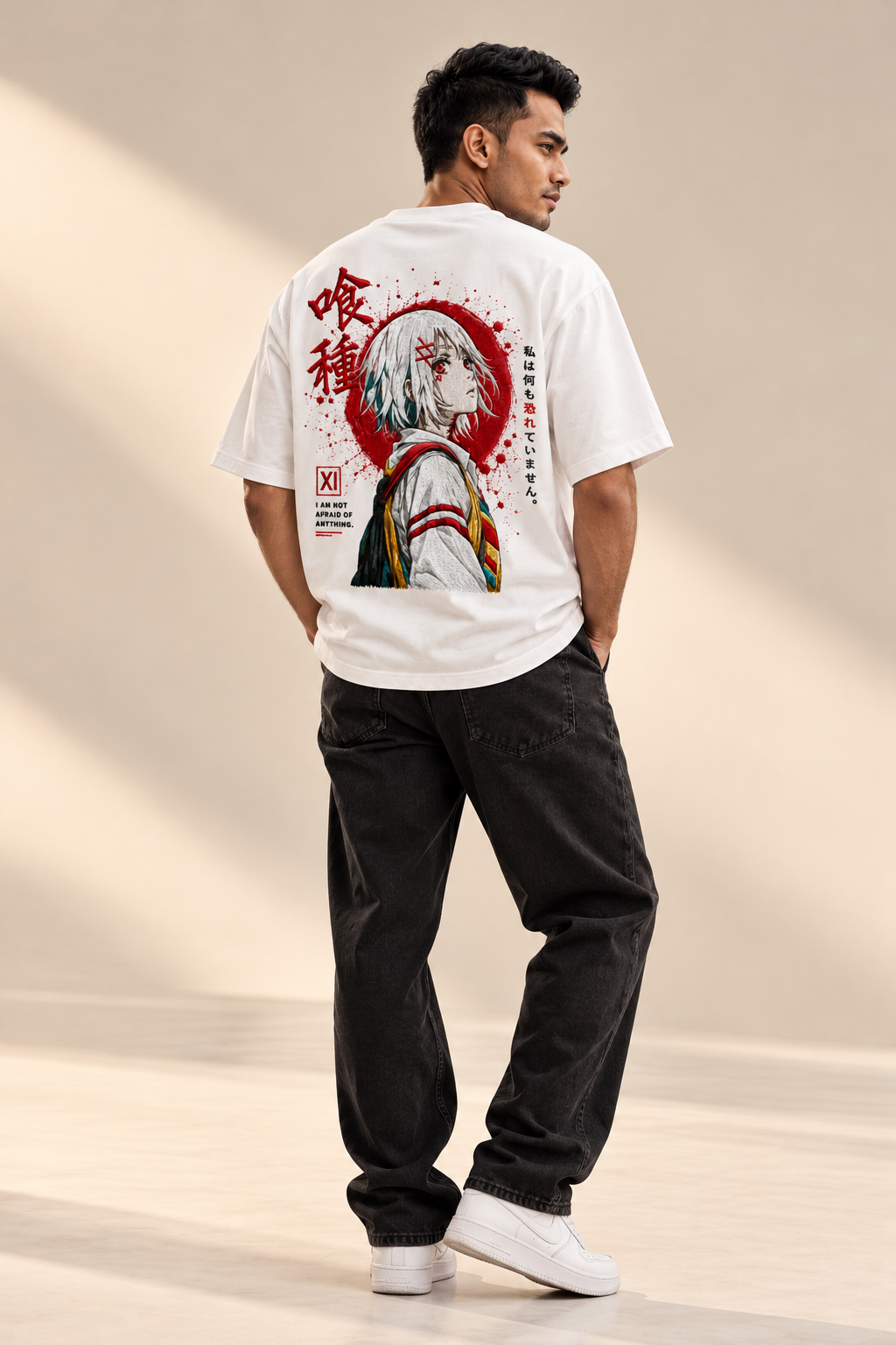 Oversized Unisex T-Shirt