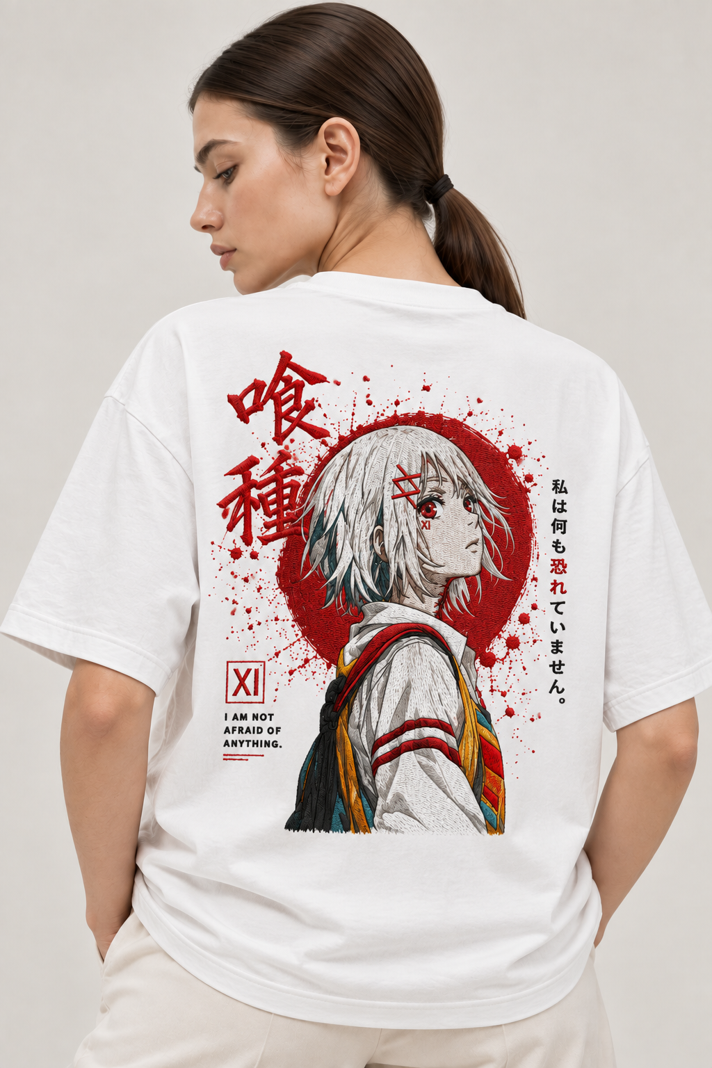 The Archive White  Oversized Unisex T-Shirt