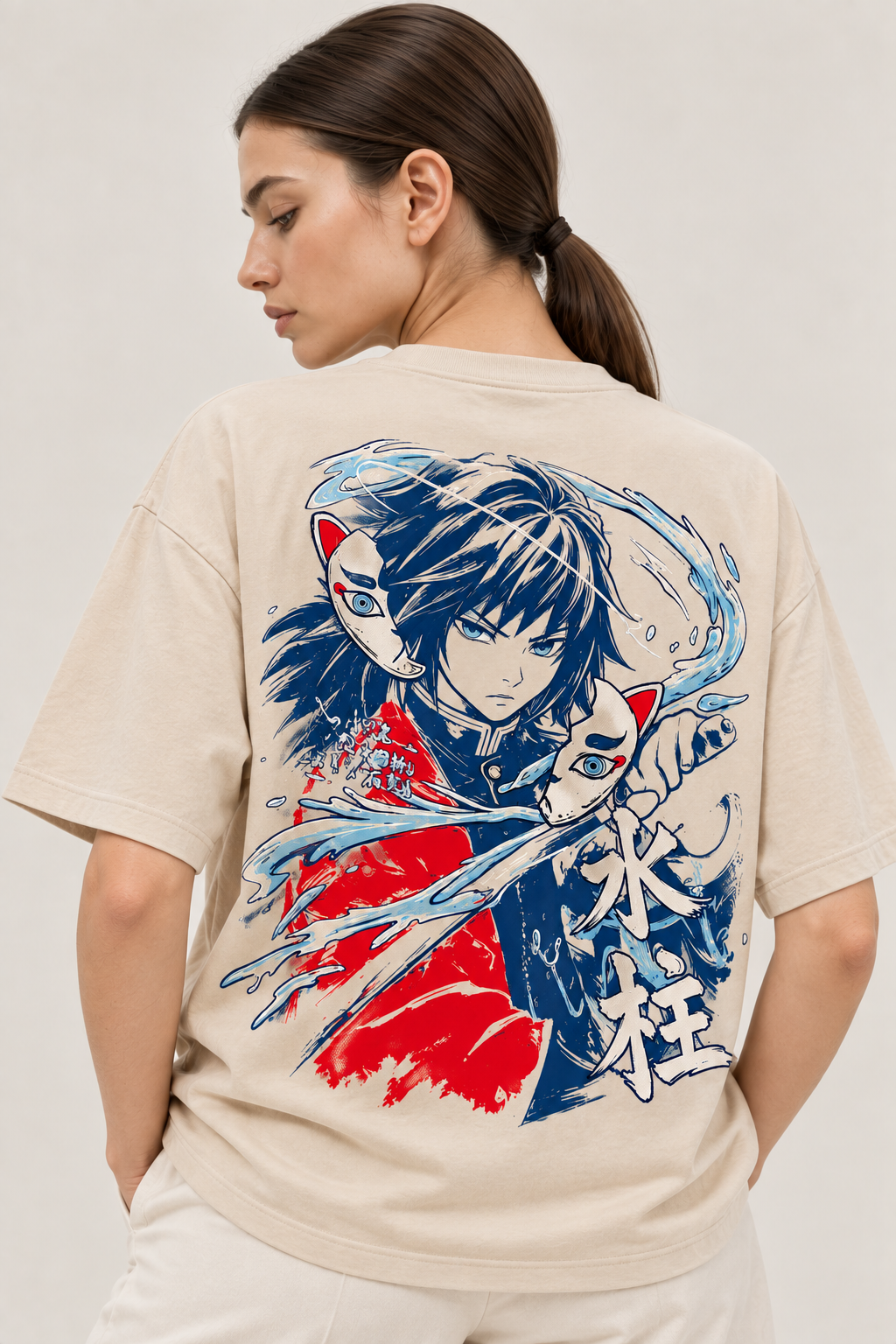 Trendy Unisex Oversized T-Shirt