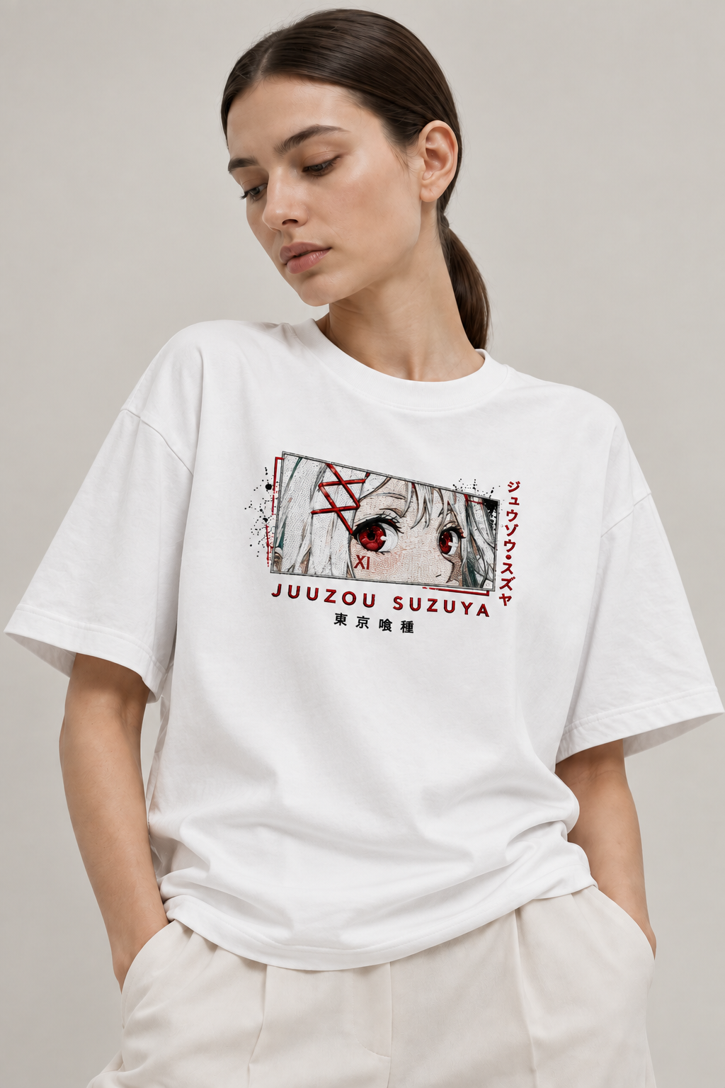 The Archive White  Oversized Unisex T-Shirt