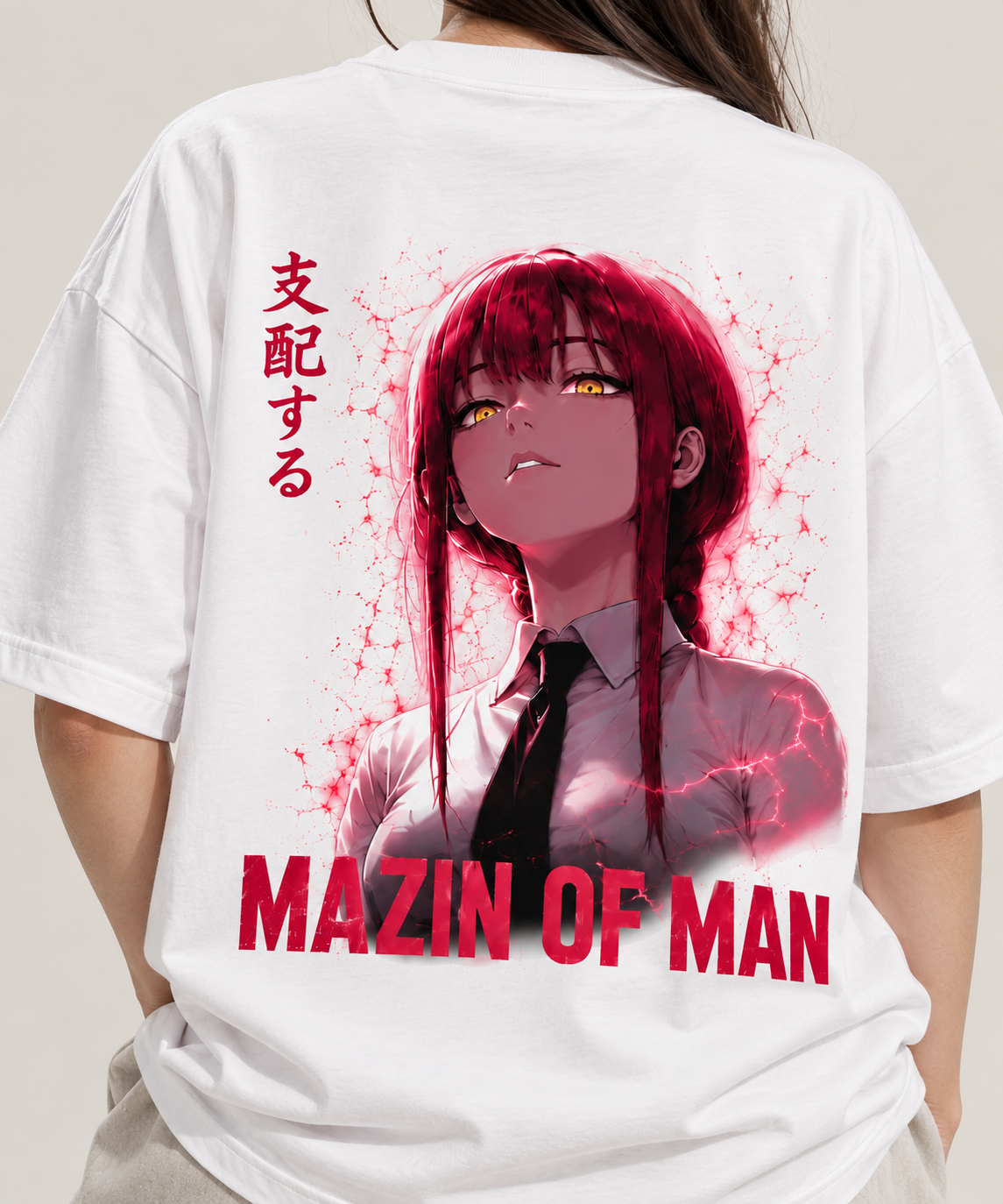 Modern Oversized Unisex T-Shirt for Everyday Wear | MAPM