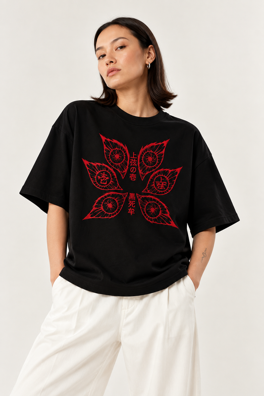 Oversized Unisex T-Shirt