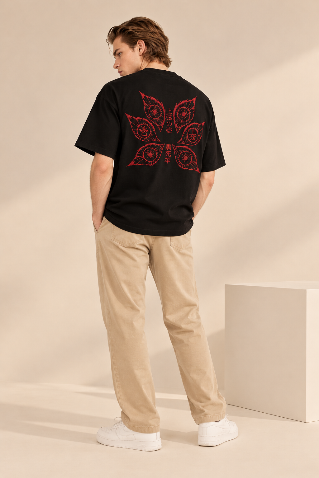 Unisex Black Oversized Tee
