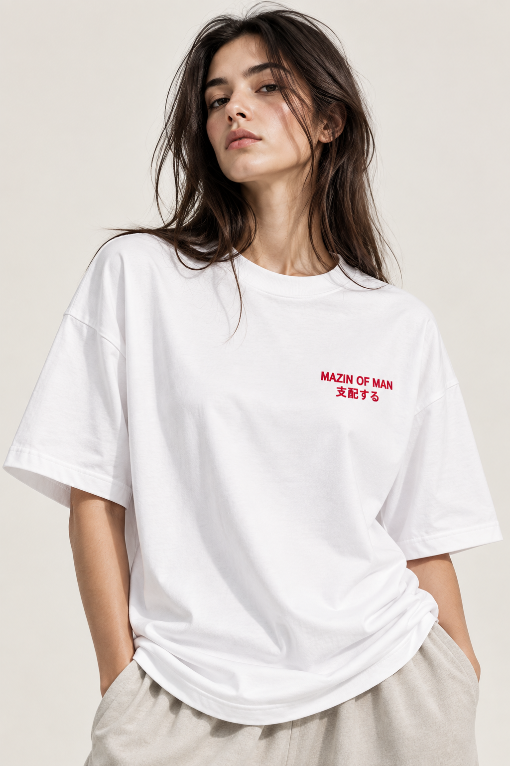 Modern Oversized Unisex T-Shirt for Everyday Wear | MAPM
