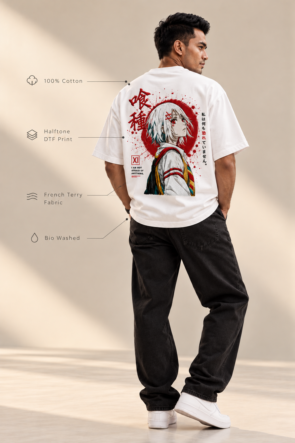 Oversized Unisex T-Shirt