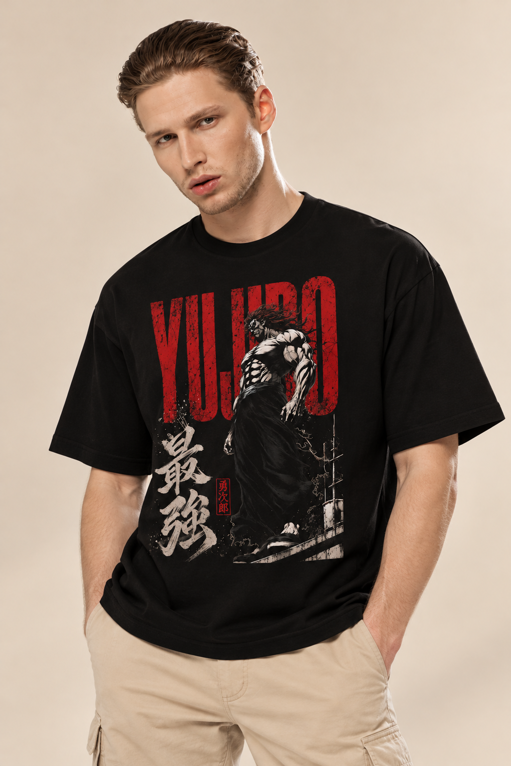 Unisex Oversized T-Shirt